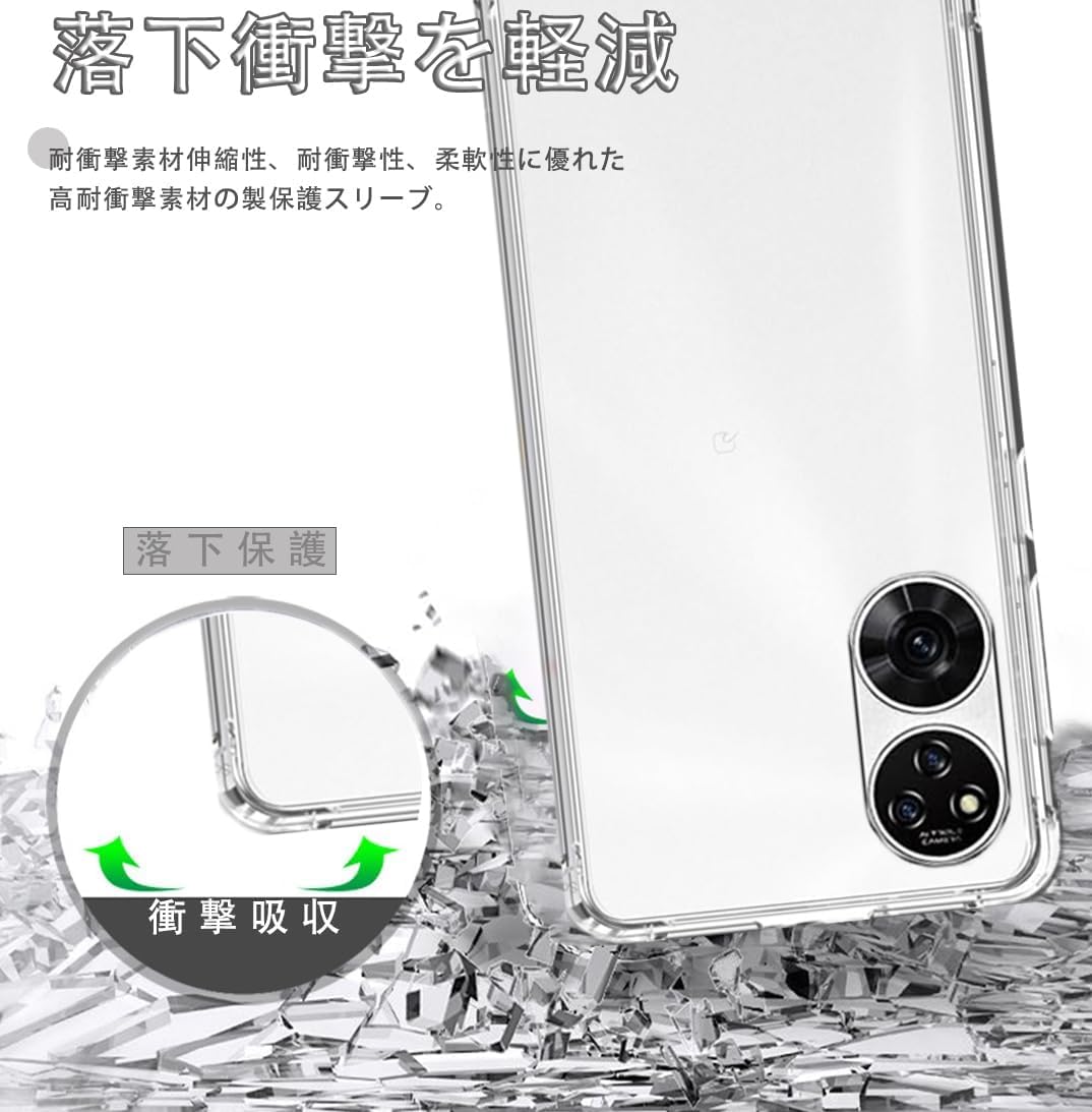 Amazon | For ZTE あんしんファミリースマホ ケース 保護カバー